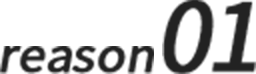 reason01