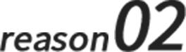 reason02